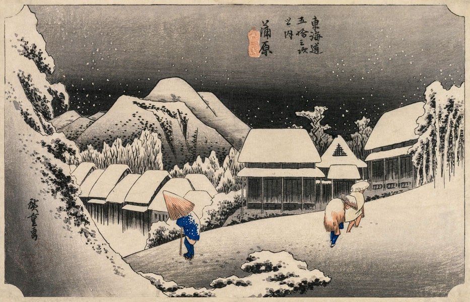 Evening Snow at Kambara, Hiroshige  - plakat 59,4x42 cm