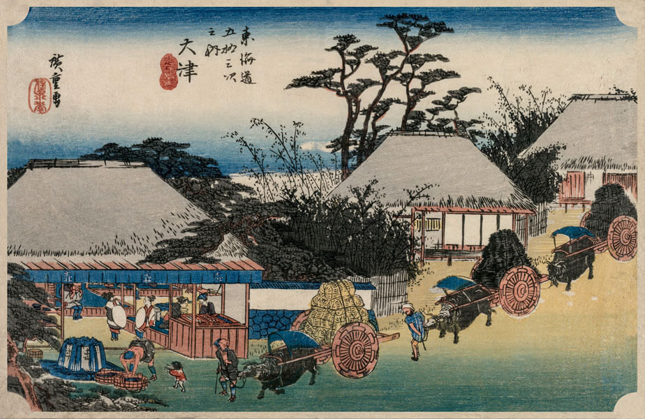 Plakat, The Fifty-Three Stations of the Tokaido Otsu, Hiroshige, 100x70 cm