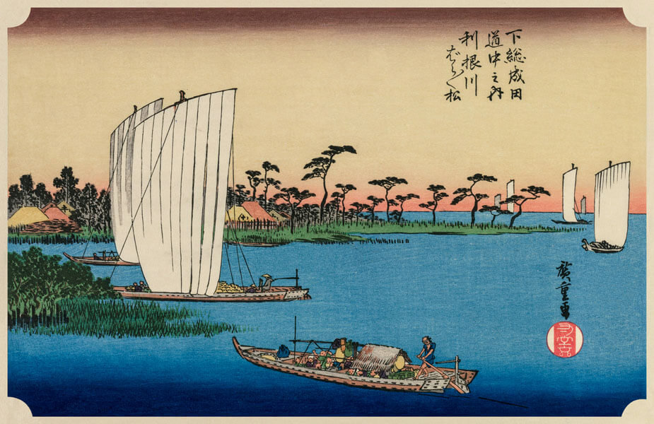 Plakat, Scattered Pine Trees by the Tone River, Hiroshige, 70x50 cm