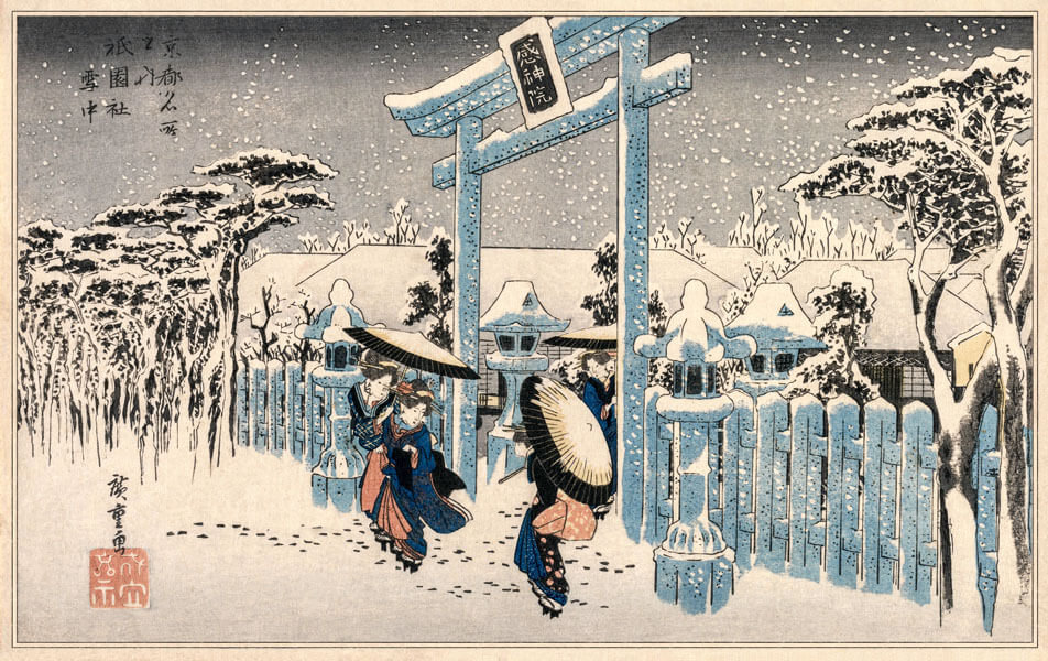 Plakat, Snow at the Gion Shrine, Hiroshige, 70x50 cm