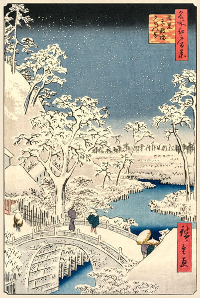 Plakat, Picture of Twilight at the Drum Bridge in Meguro, Hiroshige, 40x50 cm