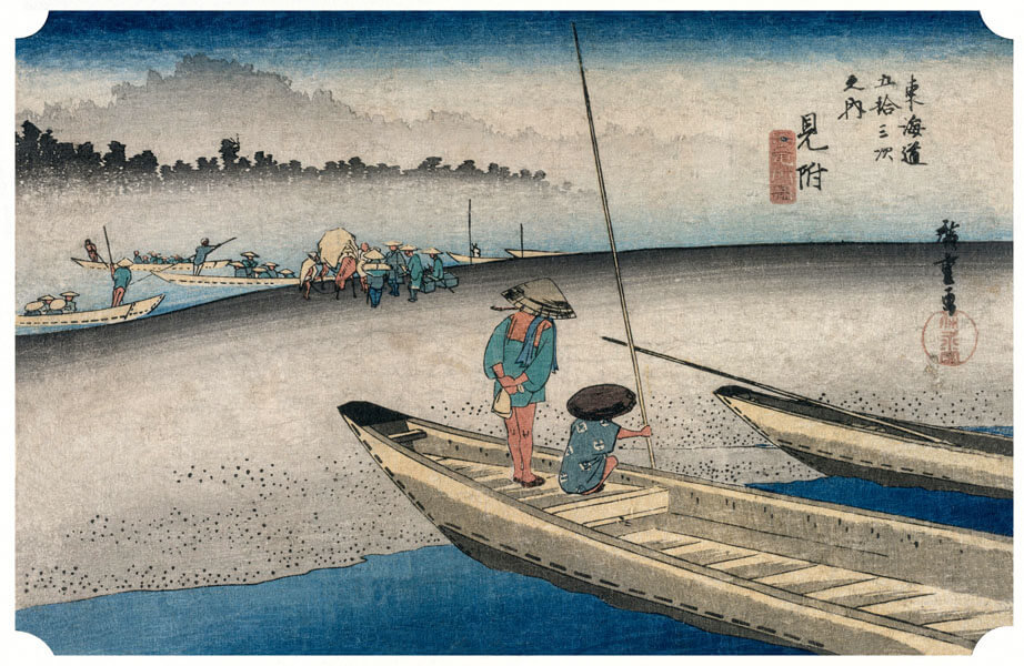 Plakat, Picture of the Tenryu River near Mitsuke, Hiroshige, 70x50 cm