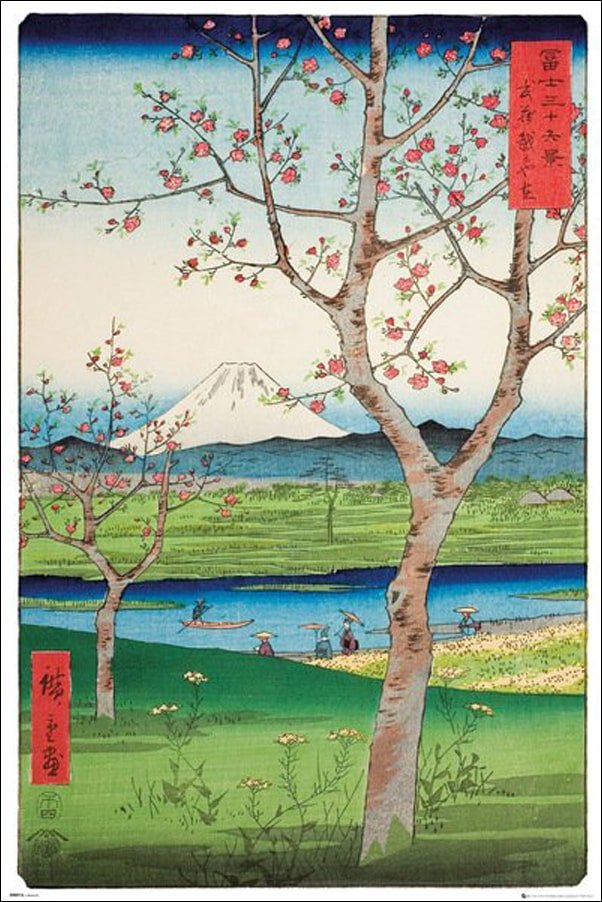 Galeria Plakatu, Plakat, Hiroshige The Outskirts of koshigaya, 61x91,5 cm