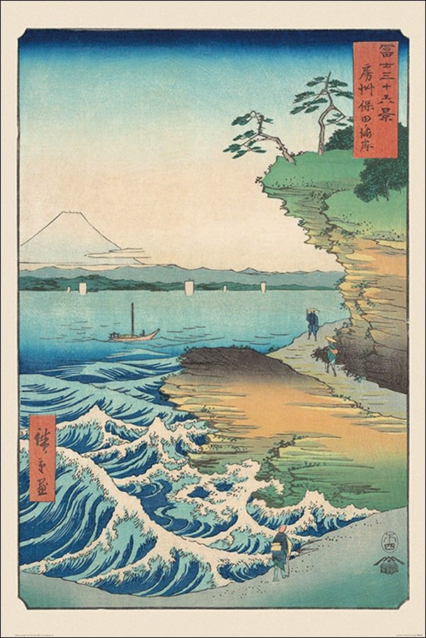 Galeria Plakatu, Plakat, Hiroshige Seashore at Hoda, 61x91,5 cm