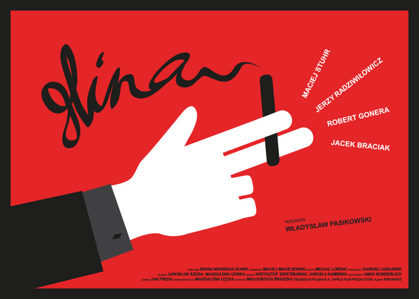 Galeria Plakatu, Plakat, Glina, 84,1x59,4 cm