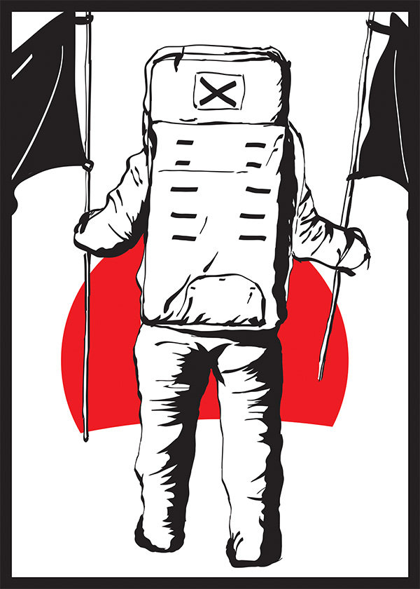 Galeria Plakatu, Kosmos (czerwony), 20x30 cm