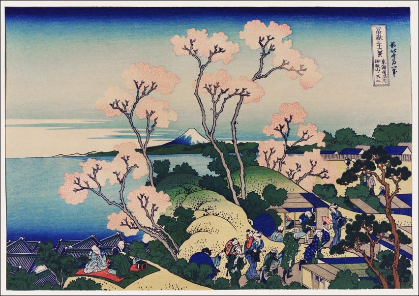 Galeria Plakatu, Plakat, Goten-Yama Hill, Shinagawa on the Tokaido, Hokusai, 100x70 cm