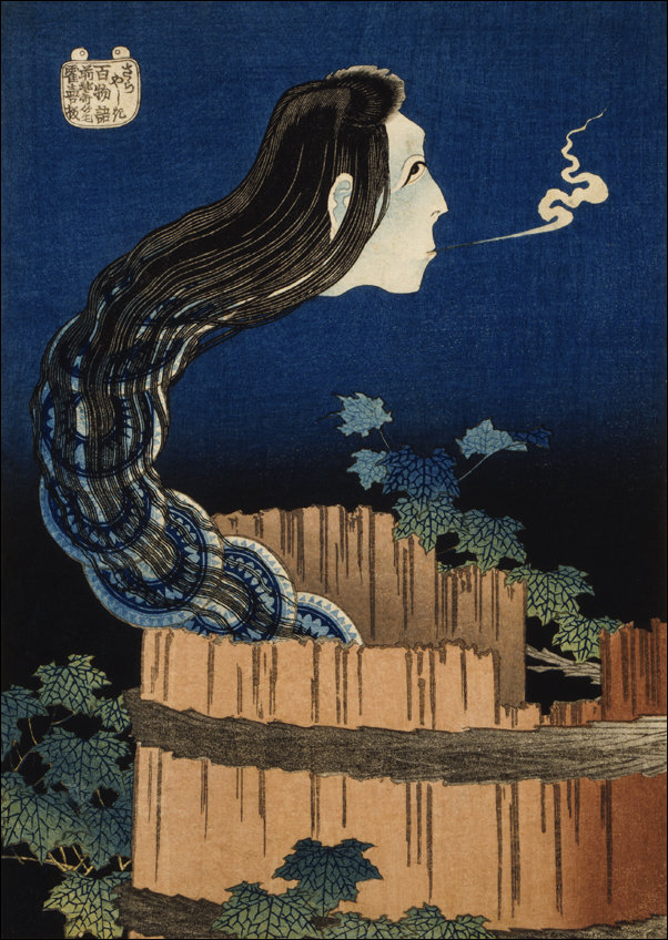 Galeria Plakatu, Plakat, The Plate Mansion, Hokusai, 30x40 cm