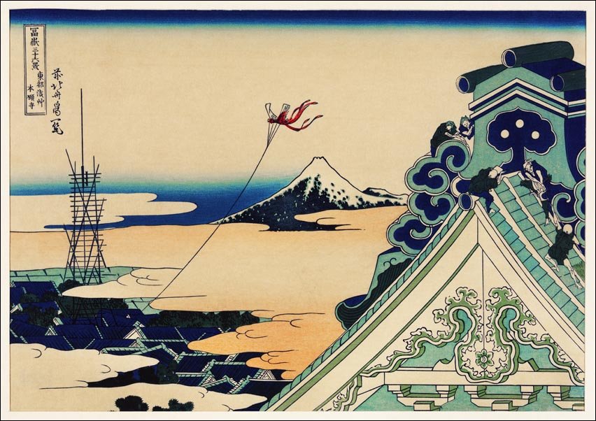 Galeria Plakatu, Plakat, Toto Asakusa Honganji, Hokusai, 70x50 cm