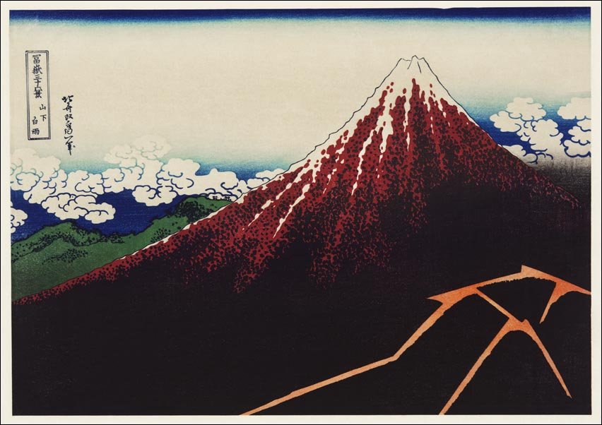 Galeria Plakatu, Plakat, Sanka Hakuu, Hokusai, 40x30 cm