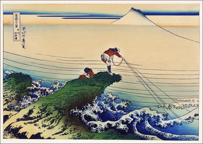 Galeria Plakatu, Plakat, Koshu Kajikazawa, Hokusai, 70x50 cm