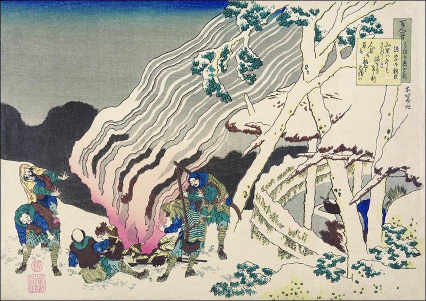 Galeria Plakatu, Plakat, Minamoto no Muneyuki Ason, Hokusai, 40x30 cm