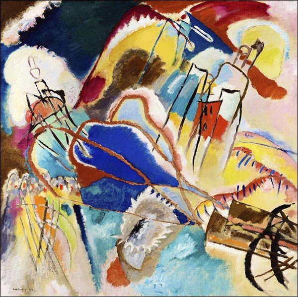 Galeria Plakatu, Improvisation No, Wassily Kandinsky, 40x40 cm