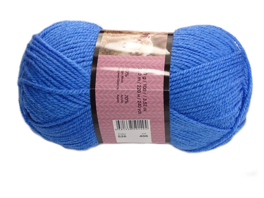 YarnArt Włóczka Shetland  ( 526 ) 22179172_20211211182345