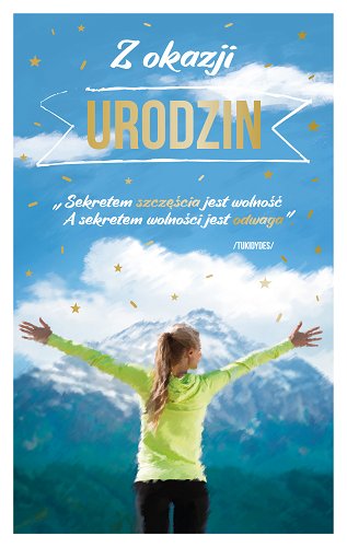 Kartka urodzinowa dla przyjaciółki PAB24