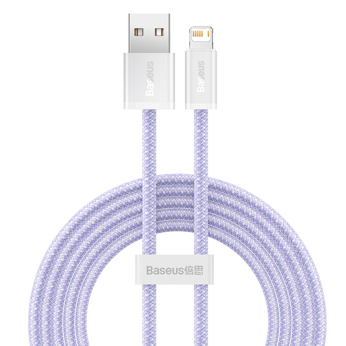 Baseus Kabel USB do Lightning Dynamic 2.4A 2m Fioletowy)