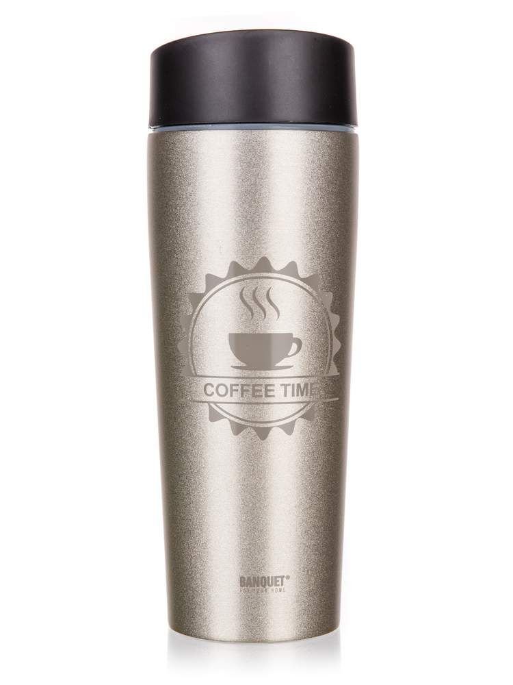 Kubek Termiczny Coffee 350Ml Ivory