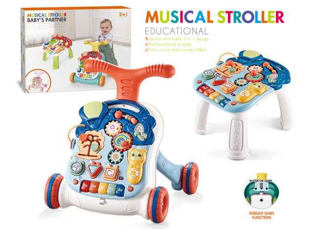 ICOM STOLICZEK MULTIFUNKCYJNY DLA MALUSZKA 7160838