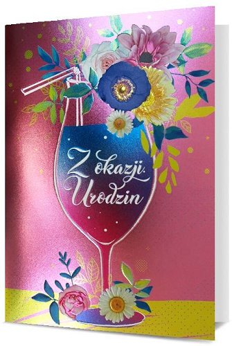 Kartka na urodziny z życzeniami H2201