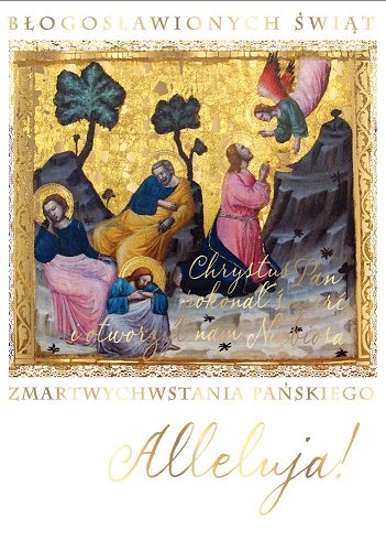 Kartka Religijna Wielkanocna PP2061