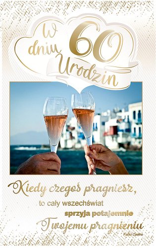 Kartka z życzeniami na 60 urodziny PS18