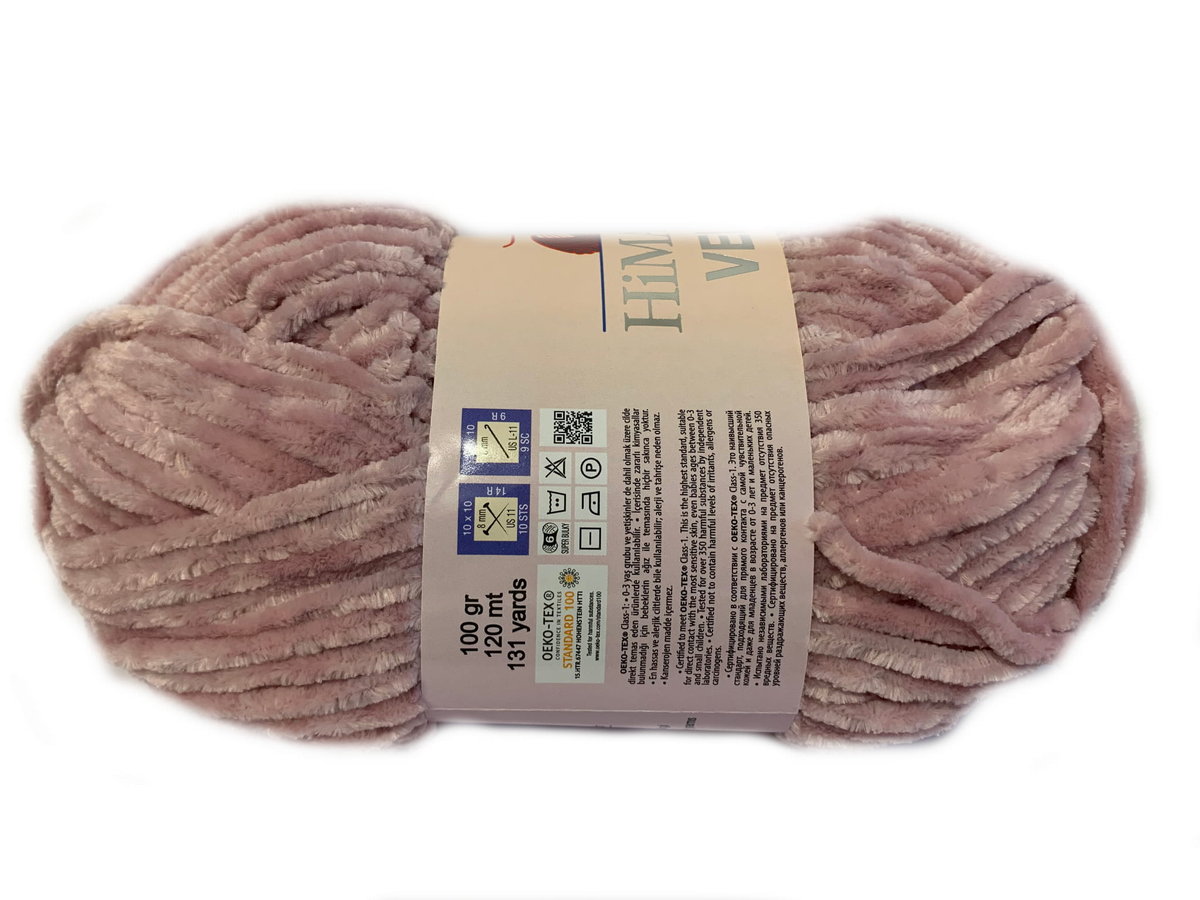 Himalaya Włóczka Himalaya Velvet  ( 90049 ) 9904-7205F_20210325190710