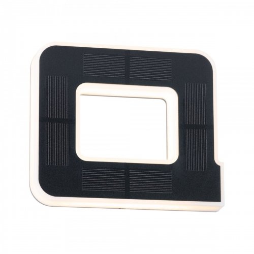 Paulmann Outdoor Solar kinkiet zewnętrzny 1x0,2W z literą a solarny czarny 94650