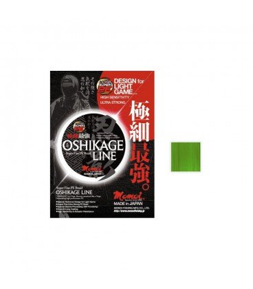Plecionki Momoi Oshikage zielone 125m 0,07 mm