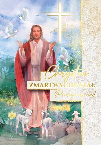 Kartki Wielkanocne z życzeniami PP2236