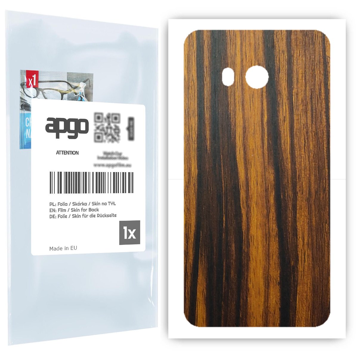 Folia naklejka skórka strukturalna na TYŁ do HTC U11 -  Drewno Tygrysie - apgo SKINS