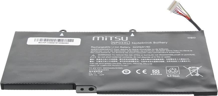 Mitsu Bateria do HP Pavilion X360, 13-B, 15-U (3800 mAh) 1_679817