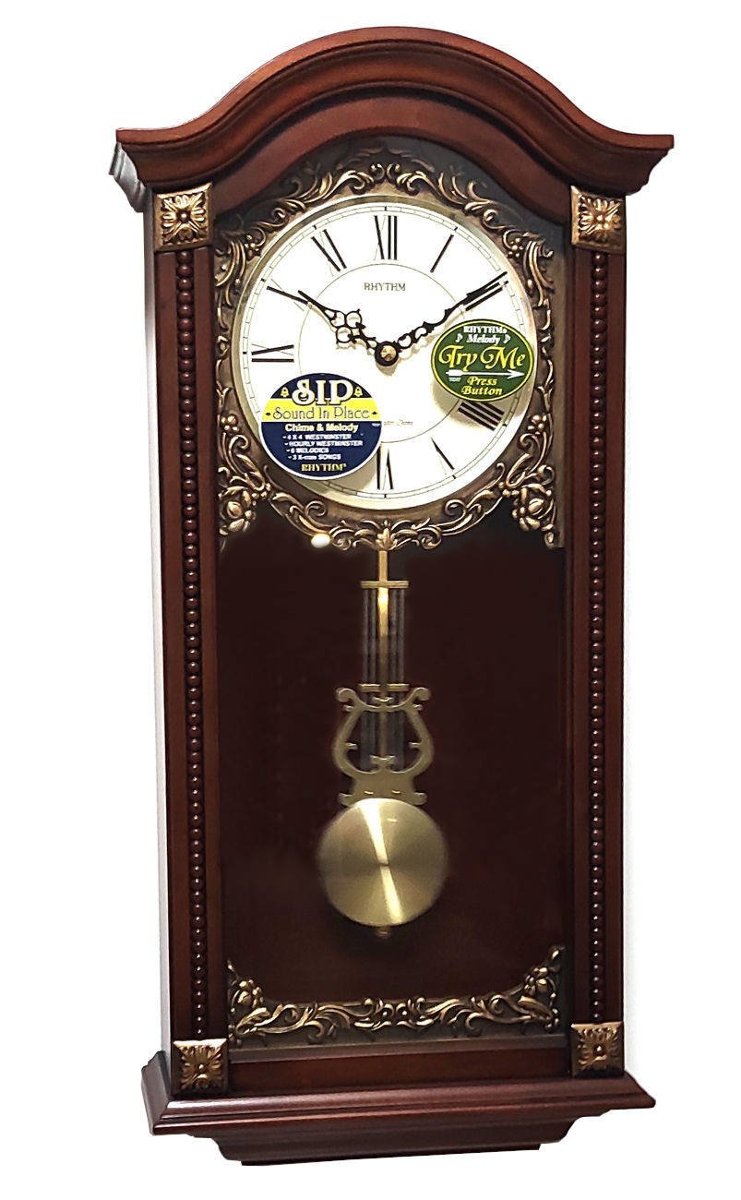 Zegar ścienny Rhythm CMJ524NR06 59 cm kuranty