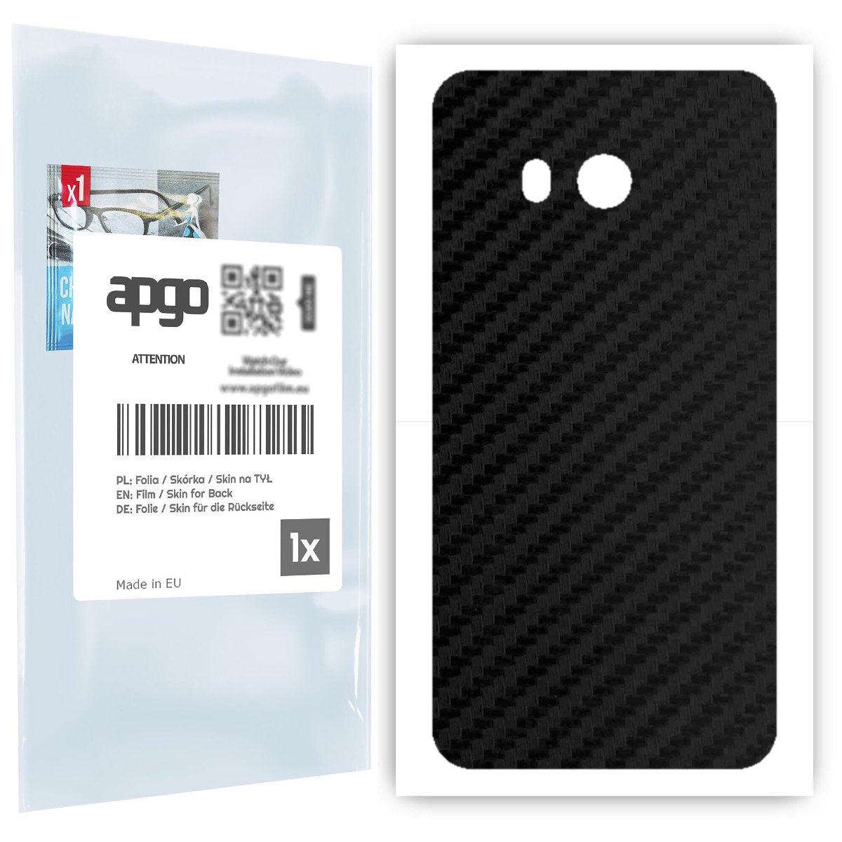 Folia naklejka skórka strukturalna na TYŁ do HTC U11 -  Carbon Czarny - apgo SKINS