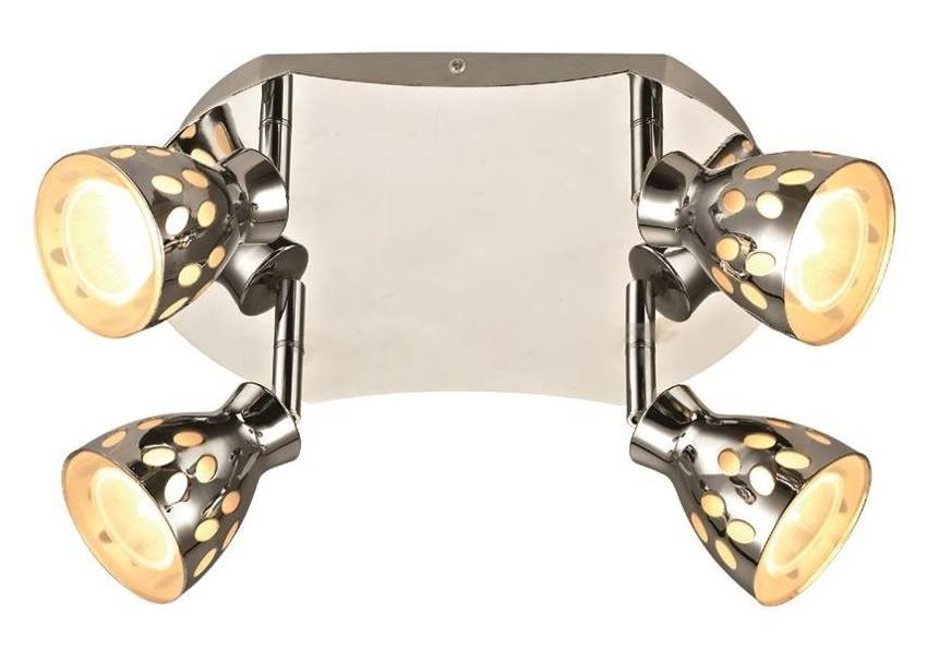 Candellux LAMPA SUFITOWA PLAFON OUTLET 98-88102 outlet2-98-88102