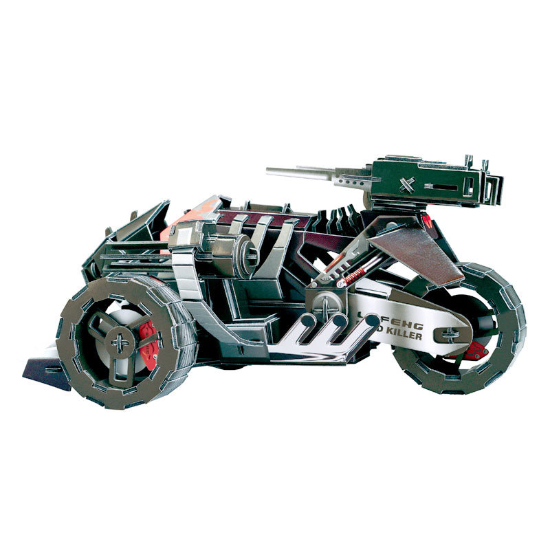 Futurystyczny Motor Puzzle 3D