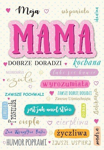 Kartka na Dzień Matki z życzeniami DK585