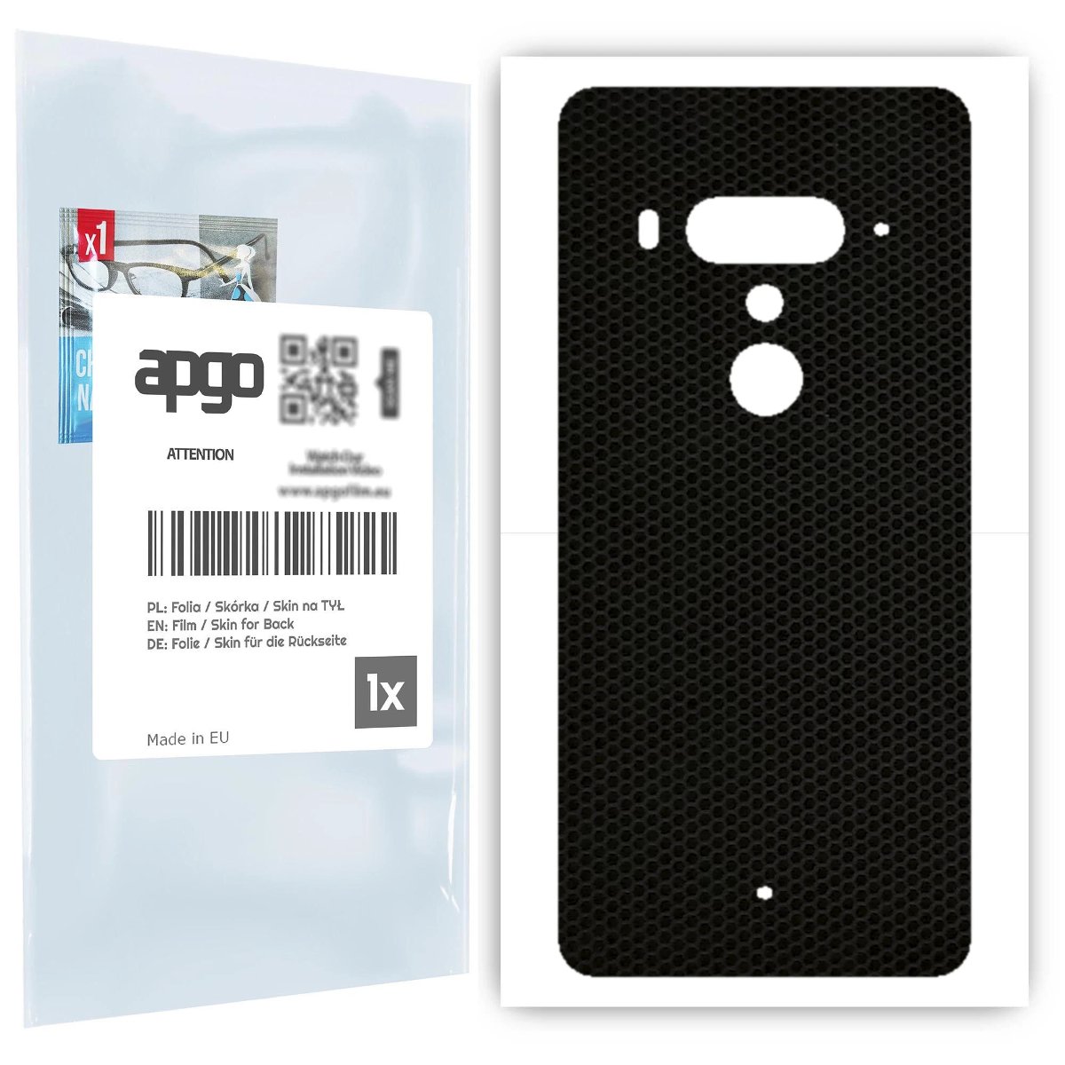 Folia naklejka skórka strukturalna na TYŁ do HTC U12+ -  Matrix - apgo SKINS