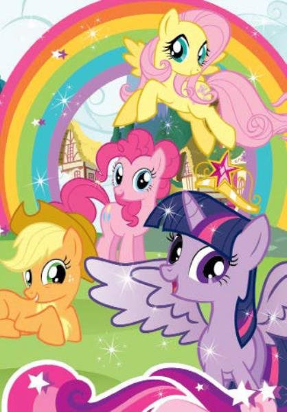 Verte Karnet złoty Hasbro MLP p5 VERTE cena za 1 sztukę