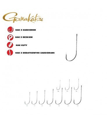 HACZYK GAMAKATSU 6SZT WORM 36 1