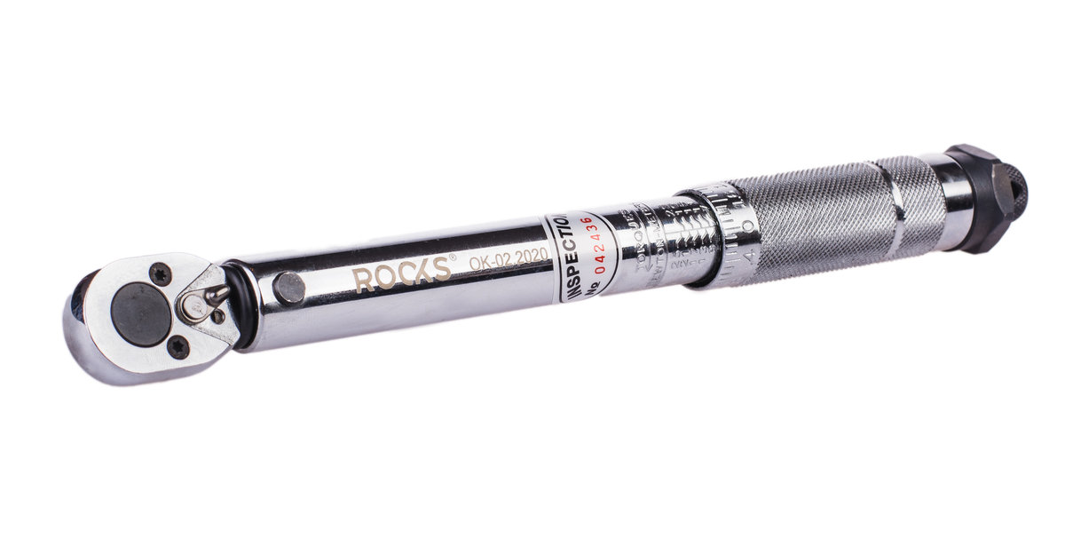 Dwukierunkowy Klucz Dynamometryczny 1/4'' 5-25 Nm