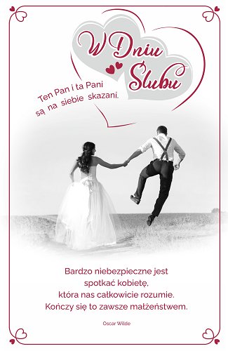 Prezent Na Ślub Kartka Z Życzeniami Sab39