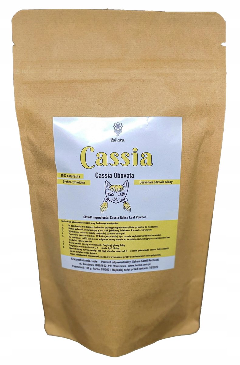 Фото - Фарба для волосся Sahara Henna Cassia Obovata 100g 