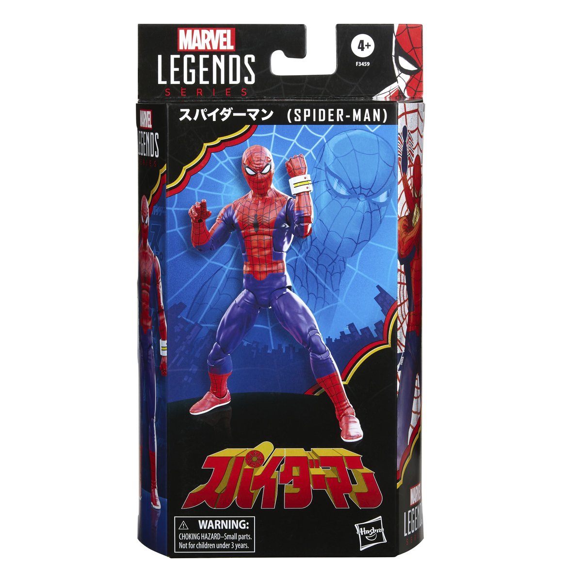 Hasbro, Spiderman, figurka kolekcjonerska Japan Spider-Man, 15 cm, F3459