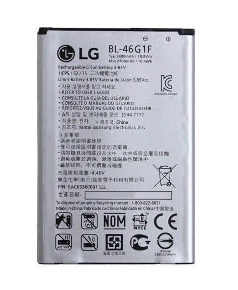 Bateria LG BL-46G1F K10 2017 K10 M250 X400 2800mAh