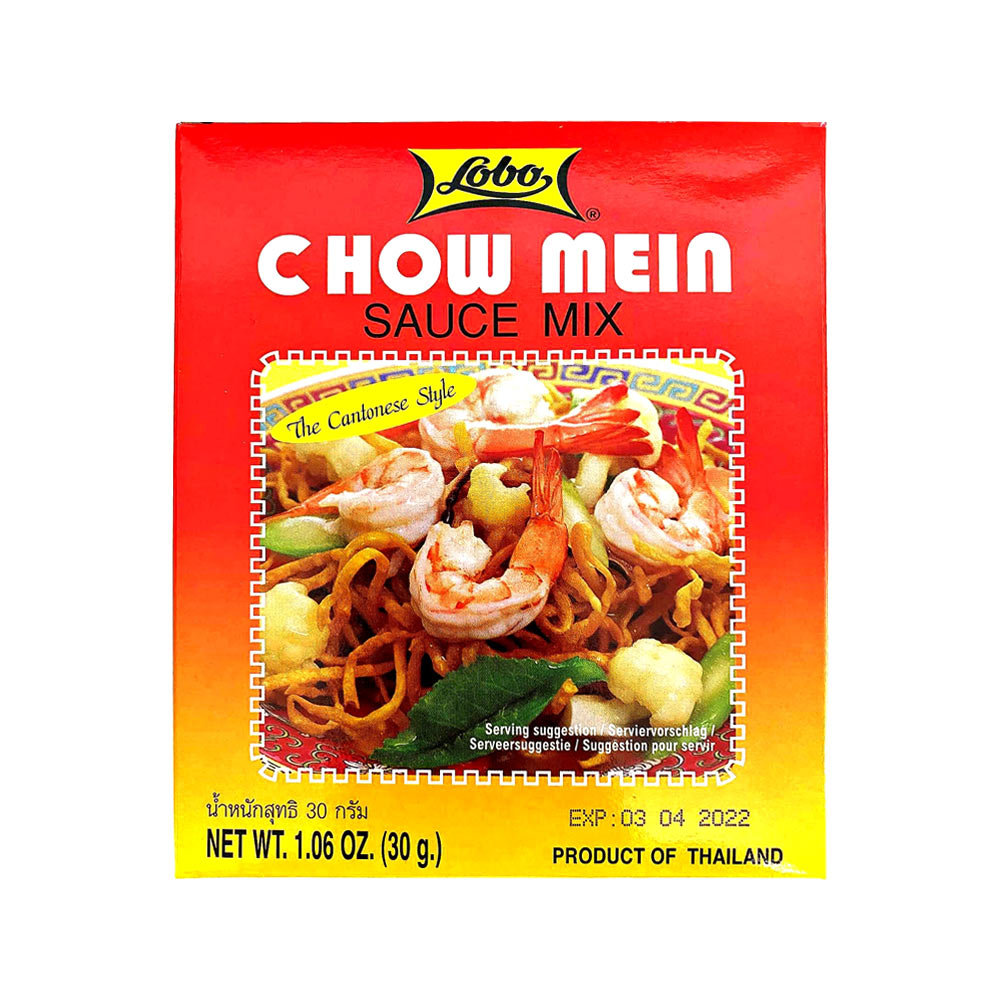 Przyprawa do Smażonego Makaronu do Kantońskiego Chow Mein 