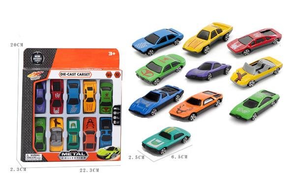 Autko metalowe 1:64 162138