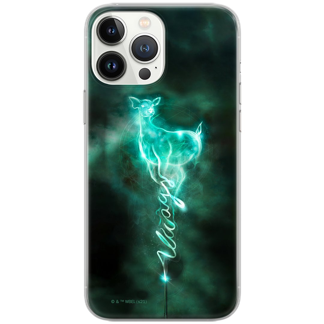 Etui Harry Potter dedykowane do Xiaomi MI 11 LITE 4G / MI 11 LITE 5G / 11 LITE 5G NE, wzór: Harry Potter 077 Etui całkowicie zadrukowane, oryginalne..