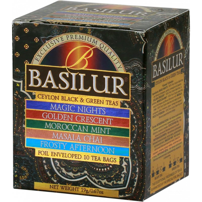 BASILUR BASILUR Herbata Oriental Collection mieszanka w saszetkach 10x2g WIKR-993292