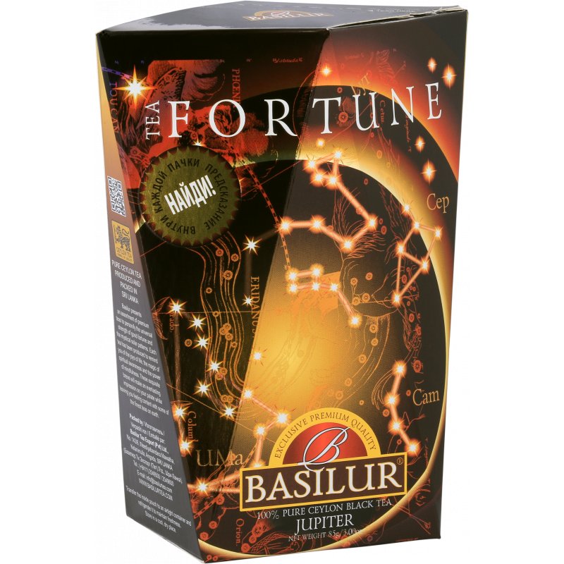 BASILUR BASILUR Herbata Fortune Jupiter 85g WIKR-1029309