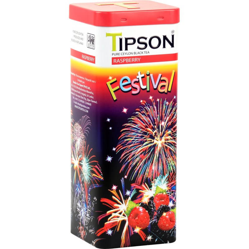 FESTIVAL RASPBERRY w puszce 75g